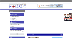 Desktop Screenshot of office-mr.com